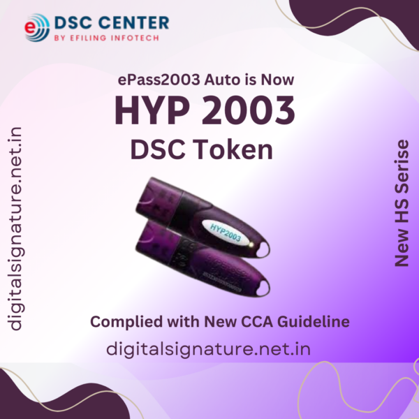 Buy DSC Token | epass 2003 Token